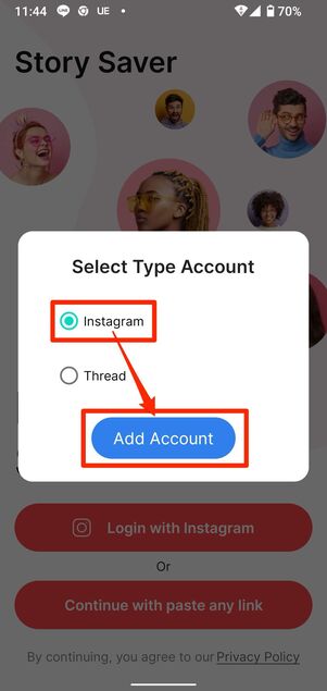 アプリを起動しインスタアカウントへログインする