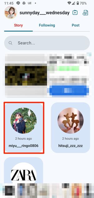 フォロー中のアカウント一覧から見たいアカウントを選択