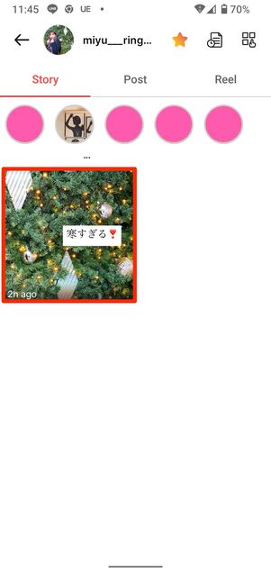 24時間以内に投稿されたストーリーと、画面上部にはハイライトが表示される。各ストーリーをタップすると全画面表示できる