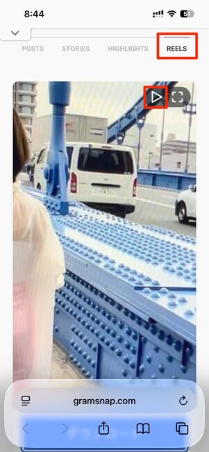 再生ボタンをタップするとリールが再生される