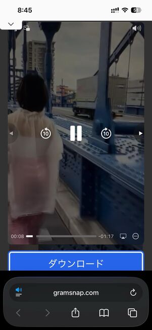 再生ボタンをタップするとリールが再生される