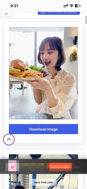 ストーリー、ストーリーハイライト、フィード投稿、リール動画が見られる