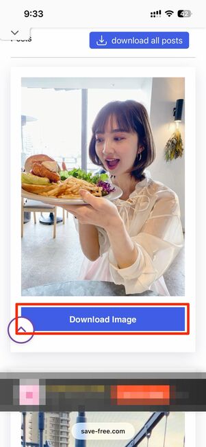 Download Imageを押せば、端末に保存も可能