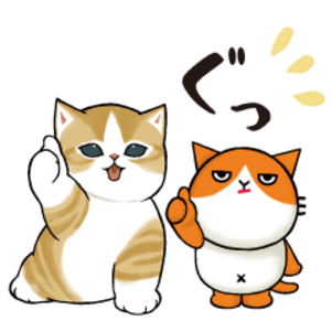 【無料】mofusand×ふてニャン♪