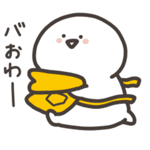 動く＆働く！お文具さんとタウンワーク