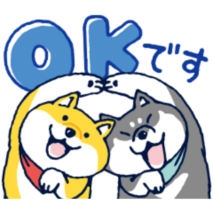 しごと応援！しばんばんとIndeed