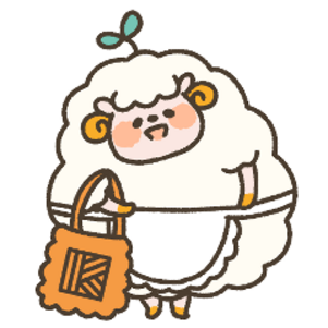 無添加ひつじのめぇちゃん