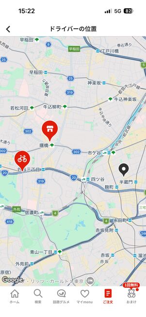 マップには、ドライバーの位置と店舗、配達場所がピンで表示される