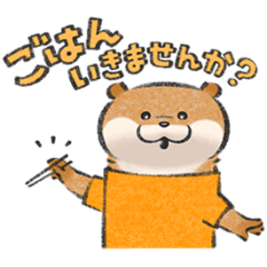 可愛い嘘のカワウソ × 食べログ