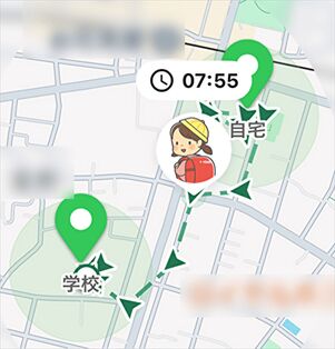 みてねみまもりGPS