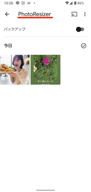 端末にアルバムが生成されてリサイズした画像が保存される