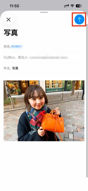 iPhoneのメールアプリで圧縮する手順