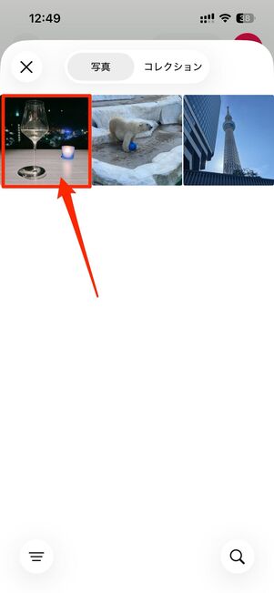 グリッドパターンがそろっている「Grid Post」