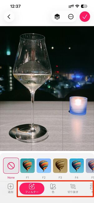 グリッドパターンがそろっている「Grid Post」