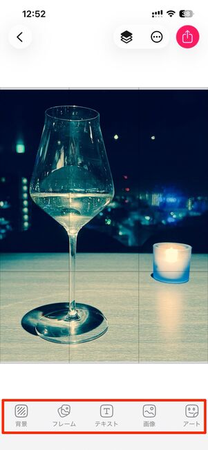 グリッドパターンがそろっている「Grid Post」