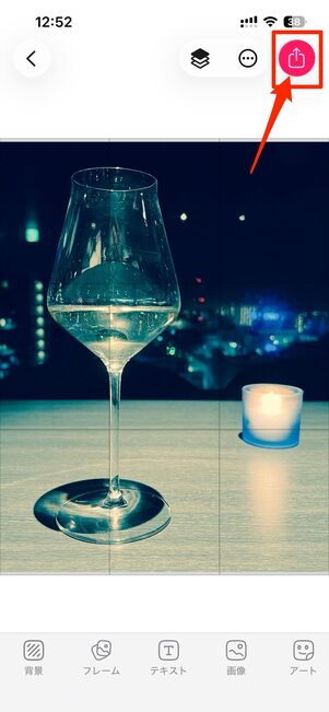 グリッドパターンがそろっている「Grid Post」