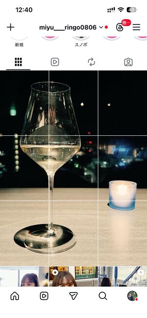 1枚の写真を9分割したグリッド投稿