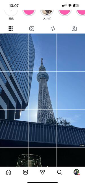 グリッドにとどまらない高機能アプリ「Grids」（iOS版のみ）