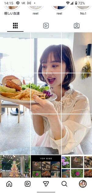 Grid Makerで作成したグリッド投稿の例