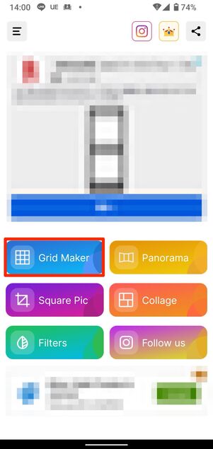 使いやすさ抜群「Grid Maker」（Android版のみ）
