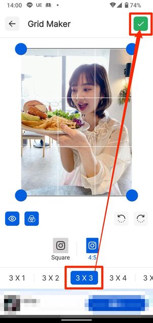 使いやすさ抜群「Grid Maker」（Android版のみ）