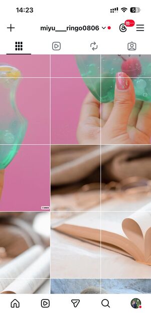 グリッド投稿の後、1枚だけ通常投稿をすると、プロフィール画面のグリッドがずれてしまう