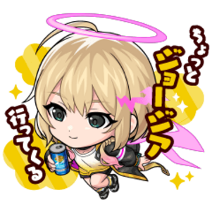 ジョージア × モンスターストライク