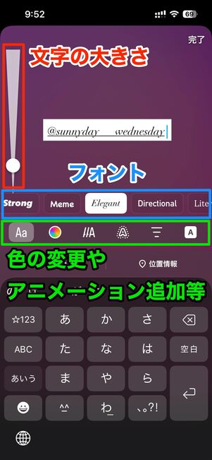 方法1：テキストでメンションする