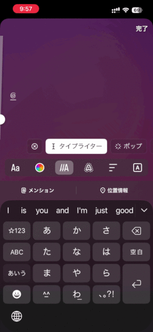 方法1：テキストでメンションする
