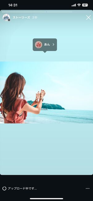 透明メンション