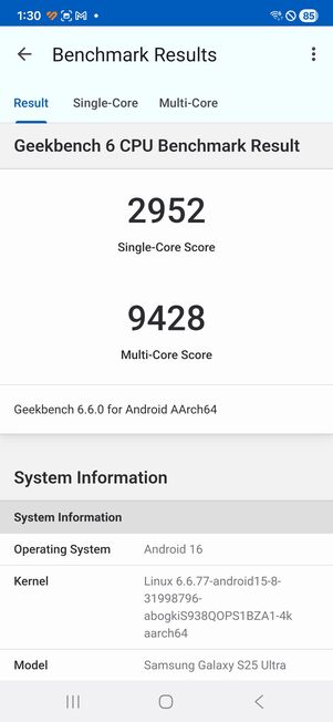 Galaxy S25 Ultraと比較。こちらも高性能だが、かなり性能は向上している