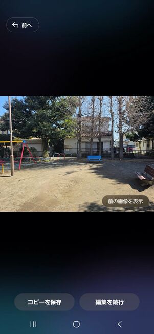 いわゆる消しゴム機能のクオリティも圧倒的だ