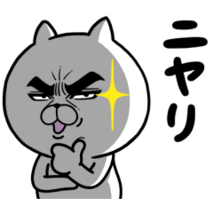 目ヂカラ☆にゃんこ × LINE FX