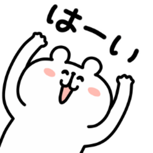 【無料】ゆるくま × LINE Monary