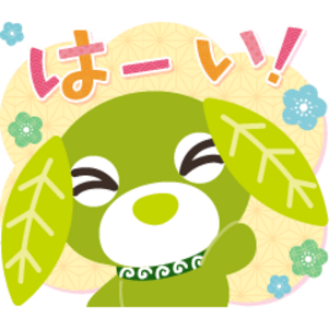【無料】お茶犬 × LINEMO