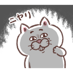 目付きの悪い猫 ＆ LINEマンガ