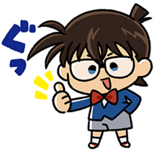 名探偵コナン & ジーユー