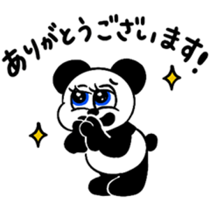 使いやすさ抜群！パンダの日常スタンプ