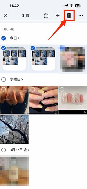 不要な写真・動画を削除する