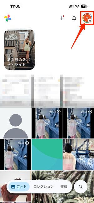 バックアップの設定を見直す