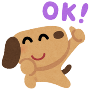 いらすとや × LINE NEWS