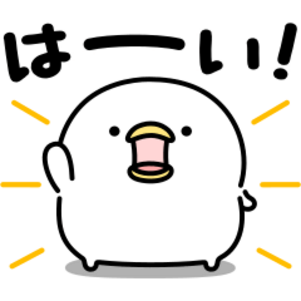 【無料】うるせぇトリ × Yahoo!不動産