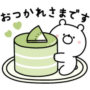 ガーリーくまさん春＆初夏のやさしい敬語♪