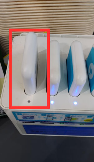バッテリー返却