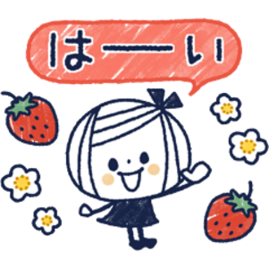 ボブガール × LINEポケットマネー