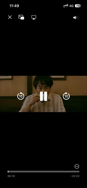 動画を再生したらホーム画面に戻る