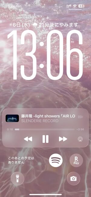音声のみのバックグラウンド再生