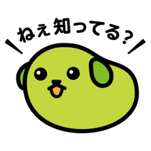 【無料】豆しば × LINEMO