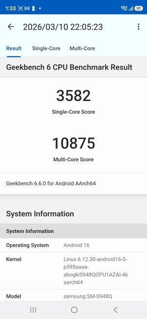 Galaxy S26 Ultraのベンチマークスコア