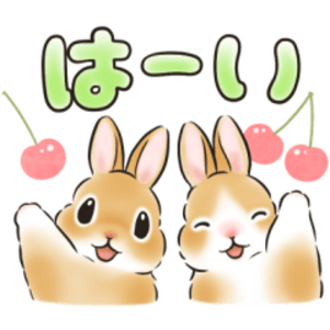 日常敬語★夏まで使える！うさぎのスタンプ